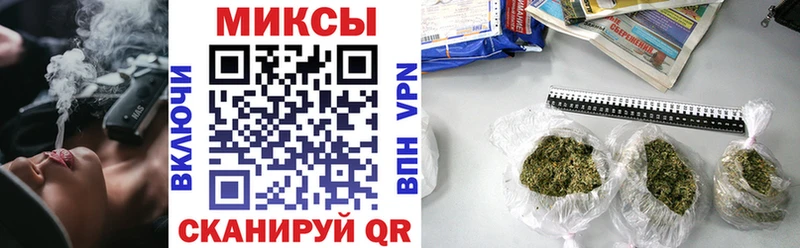 Купить  Рошаль  БУТИРАТ BDO 