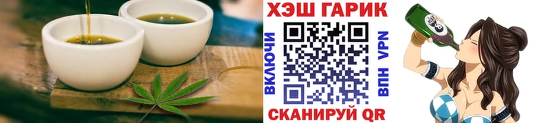 Cannafood марихуана  Купить где  Рошаль 