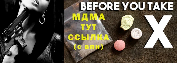 jwh Гусев