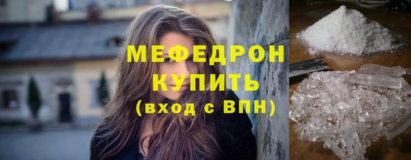 jwh Гусев