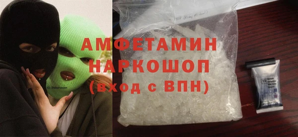 jwh Гусев