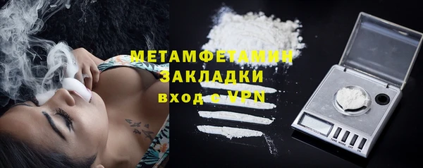 героин Дмитриев