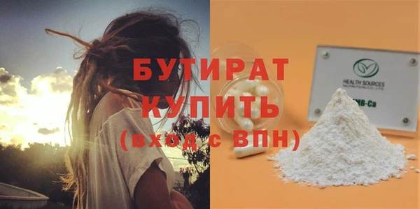 jwh Гусев
