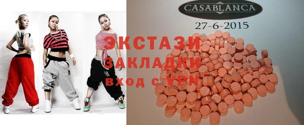 PSILOCYBIN Гусиноозёрск