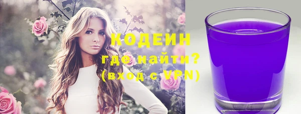 jwh Гусев