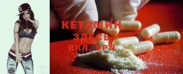 jwh Гусев