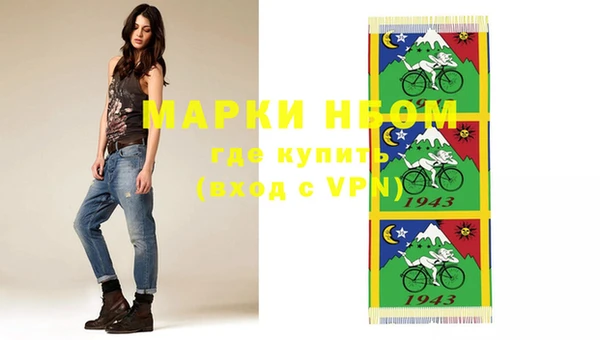 jwh Гусев