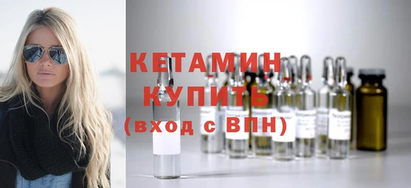 PSILOCYBIN Гусиноозёрск