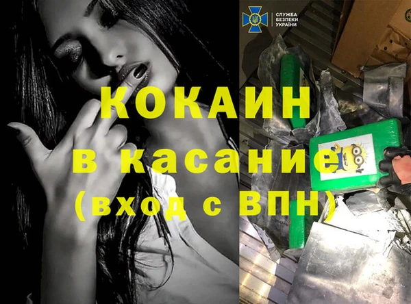 jwh Гусев