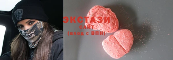 PSILOCYBIN Гусиноозёрск