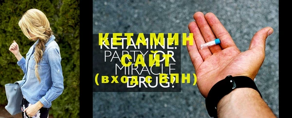 PSILOCYBIN Гусиноозёрск