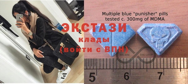 героин Дмитриев