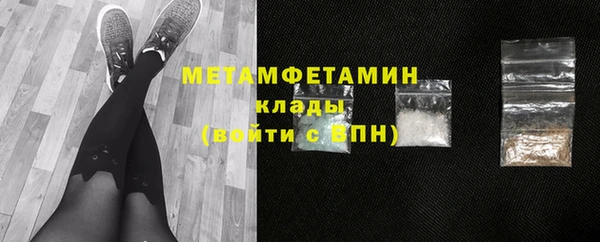 jwh Гусев