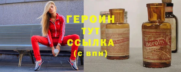 мет Дмитров