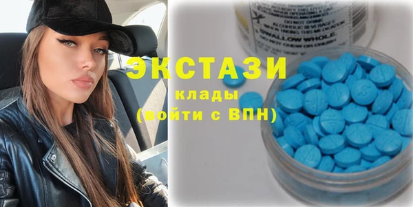 PSILOCYBIN Гусиноозёрск